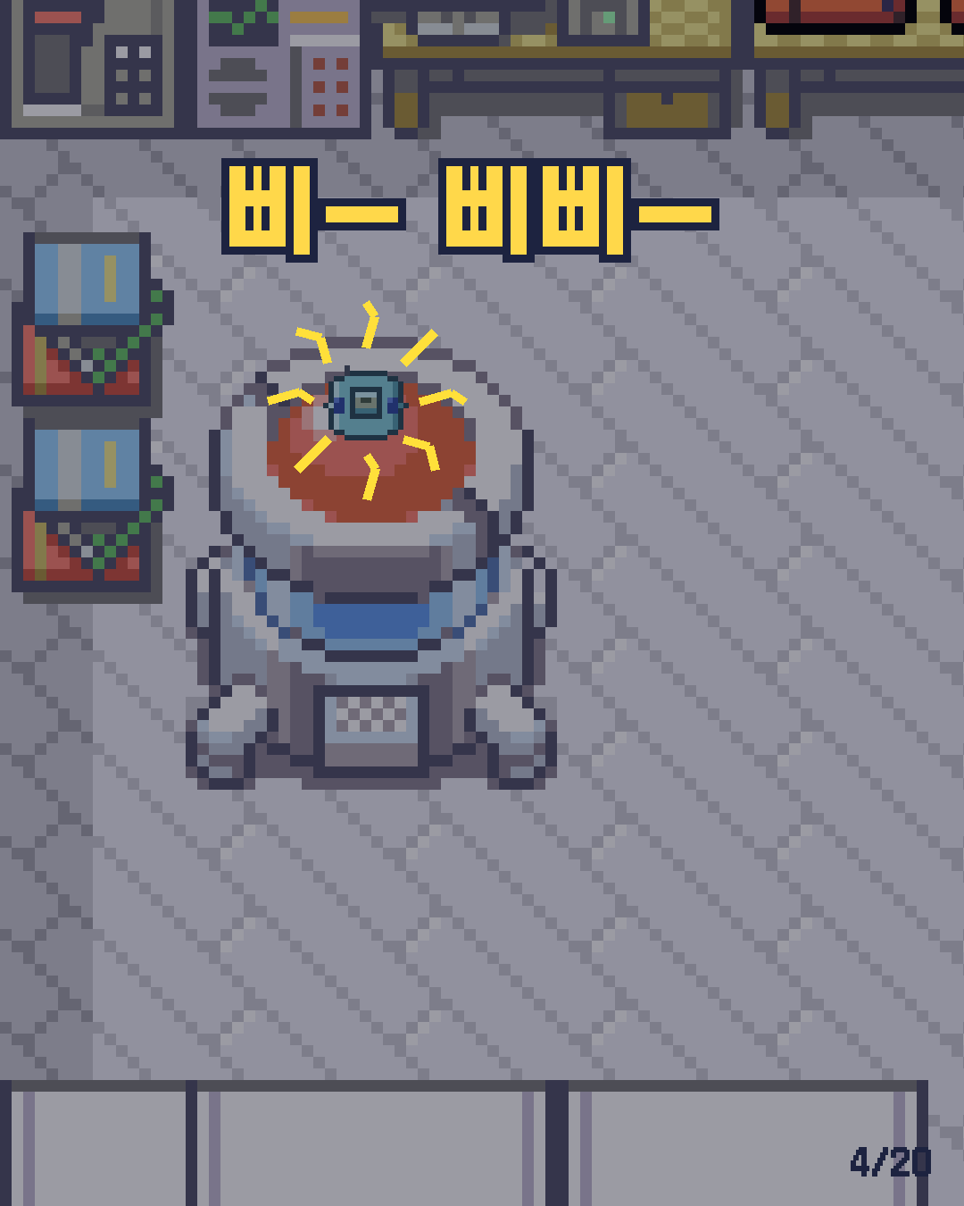 3화 4장 / 20