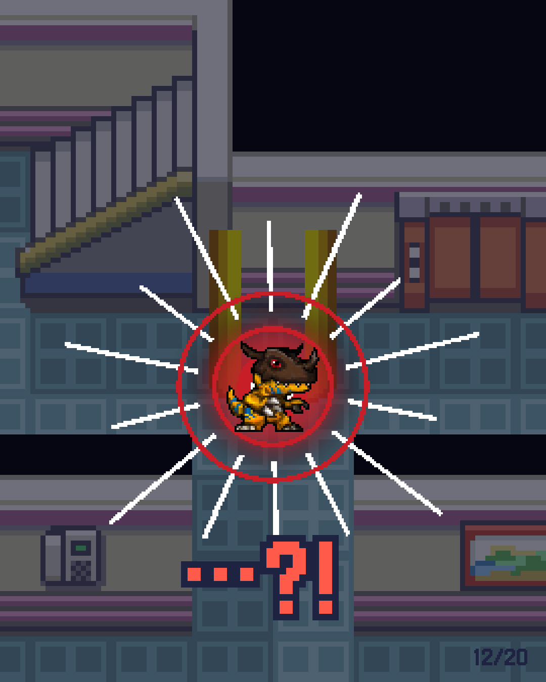 31화 12장 / 20