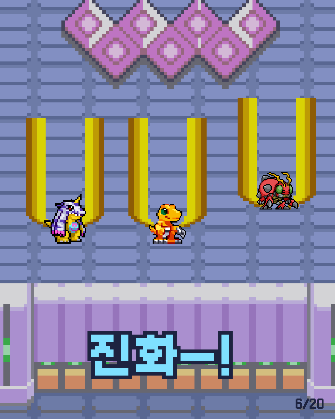 39화 6장 / 20